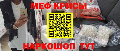 jwh Бугуруслан