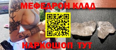 jwh Бугуруслан