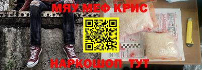 jwh Бугуруслан