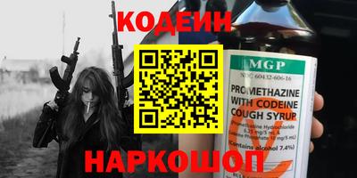 jwh Бугуруслан