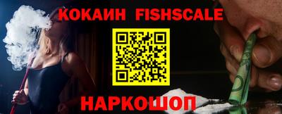jwh Бугуруслан