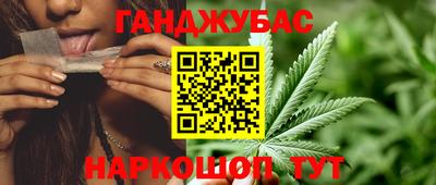 jwh Бугуруслан