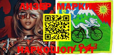 герыч Бузулук