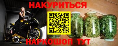 jwh Бугуруслан