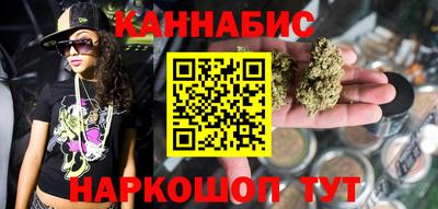 jwh Бугуруслан