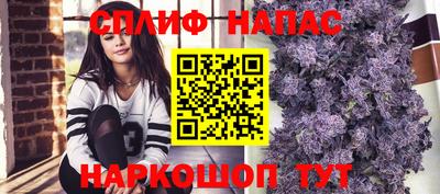 герыч Бузулук