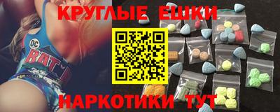 герыч Бузулук