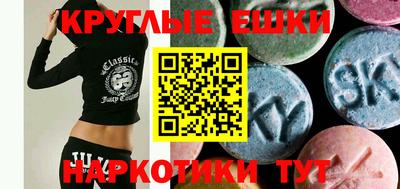 jwh Бугуруслан