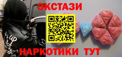 стафф Будённовск