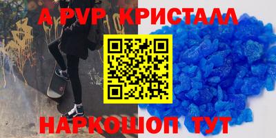 jwh Бугуруслан