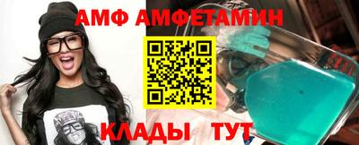 стафф Будённовск