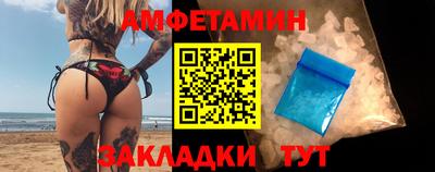 jwh Бугуруслан