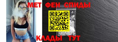 jwh Бугуруслан