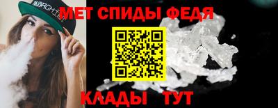 стафф Будённовск
