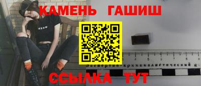 jwh Бугуруслан