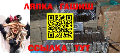 jwh Бугуруслан