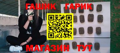 ECSTASY Каменск-Уральский