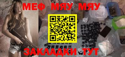 герыч Бузулук