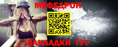 jwh Бугуруслан
