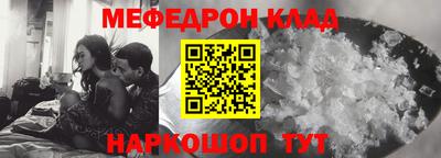 герыч Бузулук