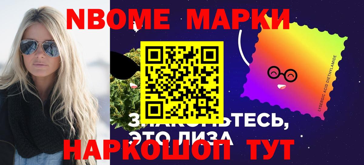 ЛСД экстази ecstasy Саратов