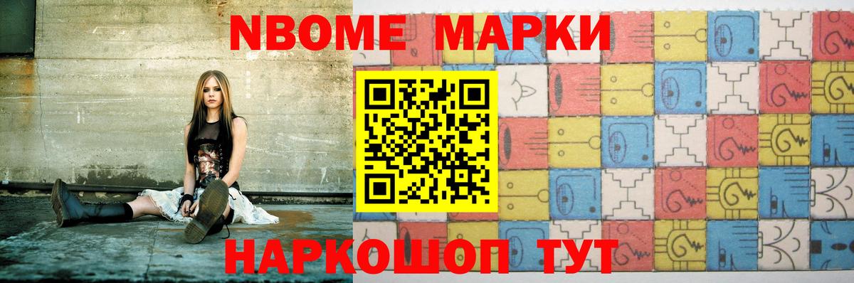 LSD-25 экстази ecstasy  ЛСД экстази ecstasy  Вход с VPN  Саратов 